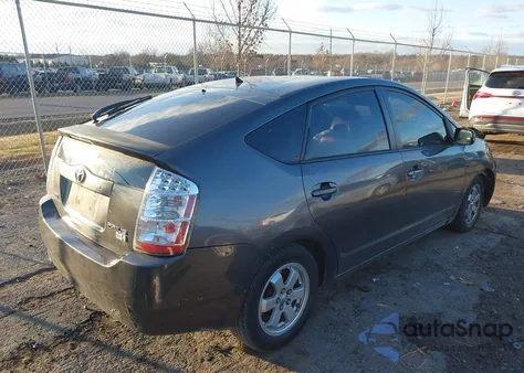 2008 Toyota Prius из США, поврежденный, VIN JTDKB20U583420476
